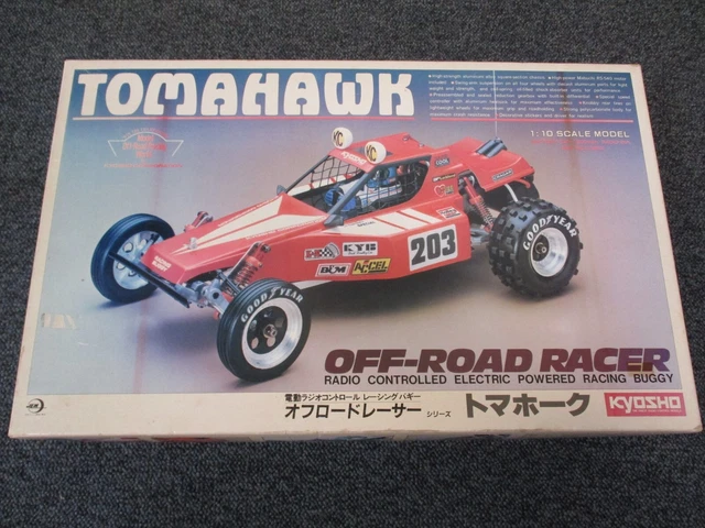 ＫＯプロポMCー8 2.4G MXーF Cars, Trucks & Motorcycles, RC Model Vehicles & Kits, Radio