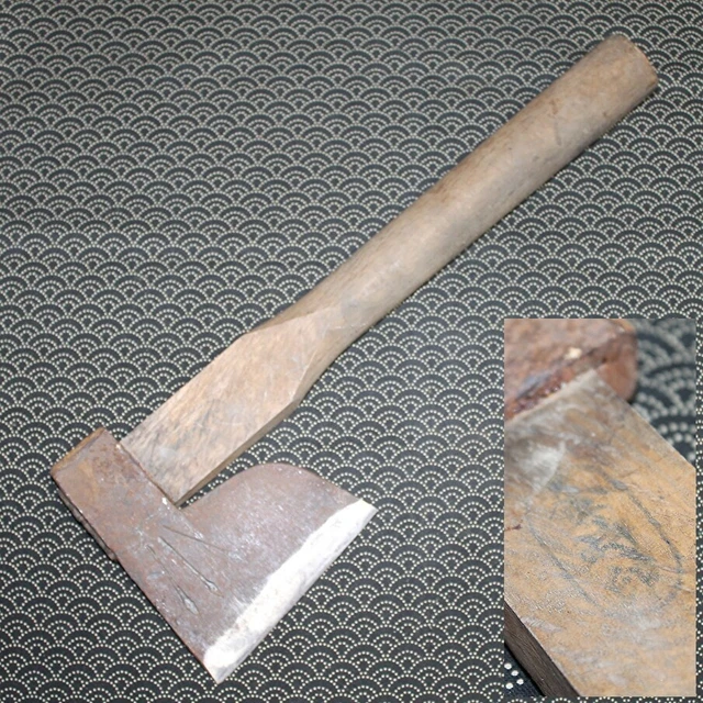 Vtg Japanisch Axe Beil Unterzeichnet 金時 Tischler Zubehör Holz 774g Aus c675