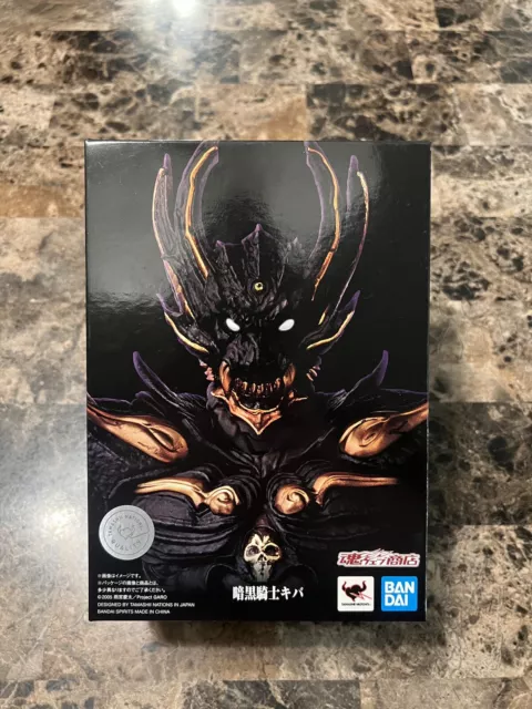 S.H.Figuarts Shinkocchou Seihou GARO Dark Knight KIBA Figure BANDAI - US Seller