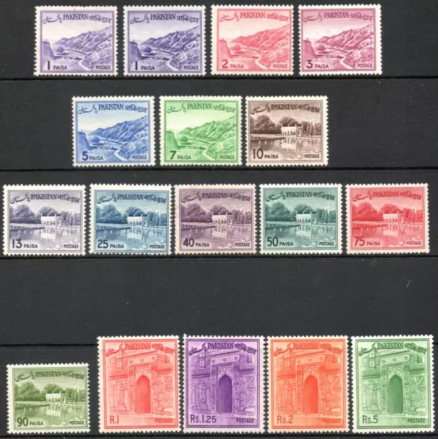 Pakistan 1961 QEII New Currency complete set of mint stamps to Rs.5  LMM