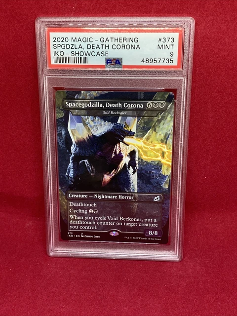 corona mtg card Magic The Gathering - Oblivion Crown - Corona Dell'Oblio main image 0