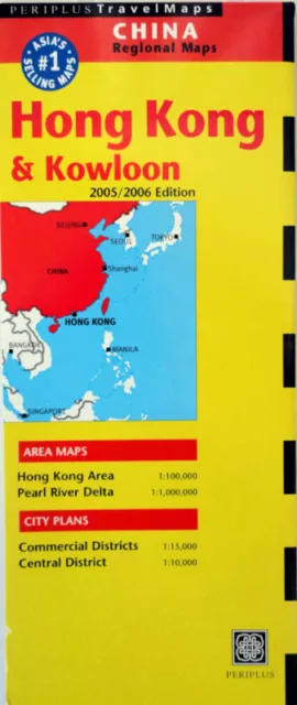 NEW~MAP OF HONG KONG & KOWLOON~Periplus,w/Details of CommercDist,PearlRiverDelta