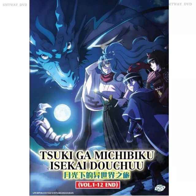 DVD ANIME TSUKIMICHI Moonlit Fantasy / Tsuki ga Michibiku Isekai