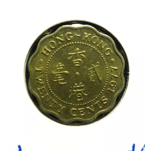 Hong Kong 1977  20 Cents * Queen Elizabeth II  *👀