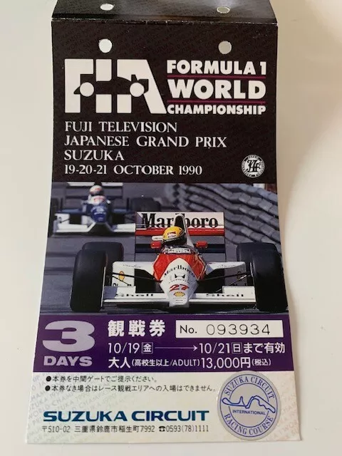 Formula 1 F1 1990 Gran Premio del Giappone BIGLIETTO SECONDO TITOLO & VENDETTA DI SENNA in perfette condizioni -