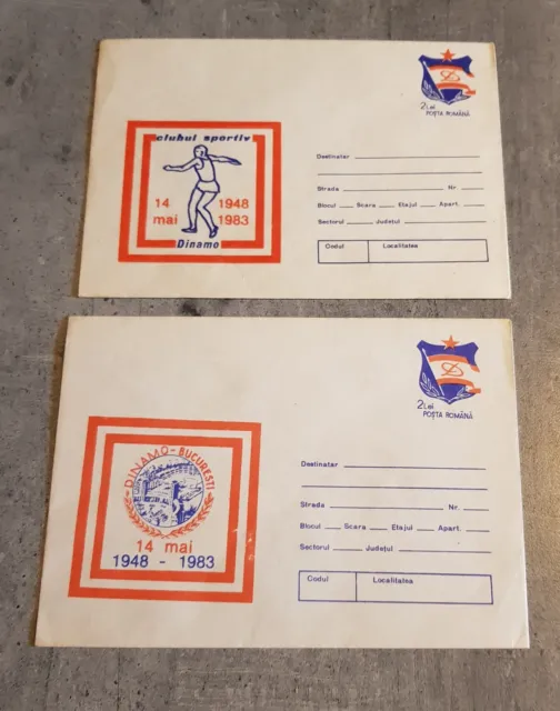 Romania Soccer Dinamo-Bucuresti 2 Entier Postal Stationery Cover