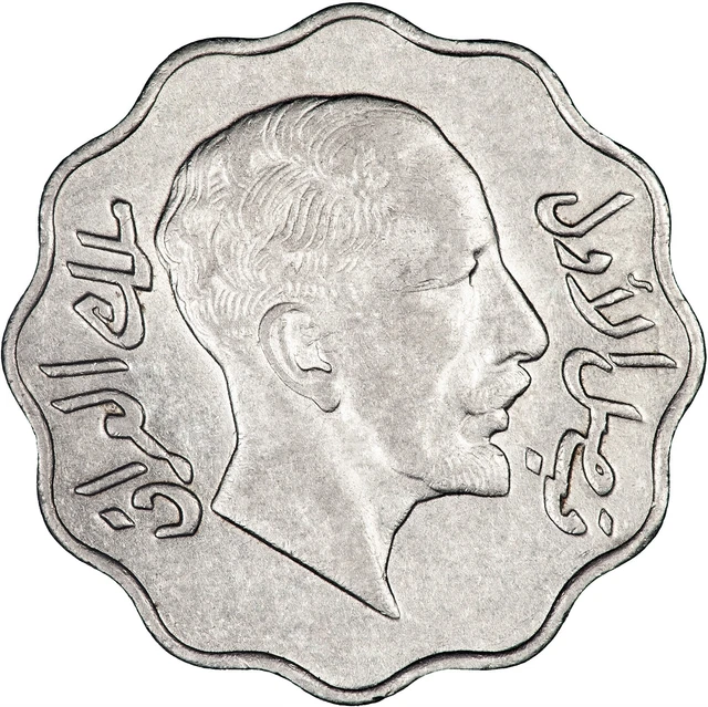 Iraq 1931 10 Fils EF