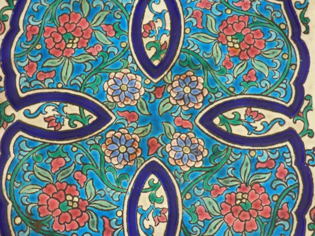 ° Oriental IZNIK Style Emaux de Longwy Art Nouveau Tile Fliese Jugendstil Tegel 3
