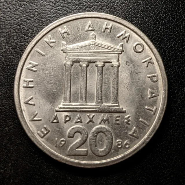 20 DRACHMA 1986 Greece Apaxmai TEMPLE OF ATHENA PERICLES - International Coin