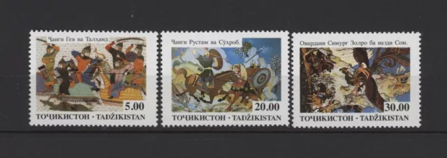 15720 Tajikistan 1993 MNH Epos 3v Literature