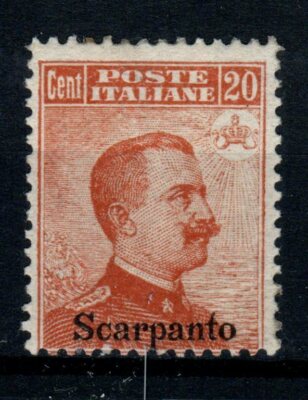 COLONIE EGEO 1917 20C NISIRO ** 