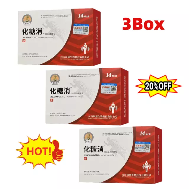 Parche de estimulación de presión de punto de acupuntura Huatangxiao 3 cajas;