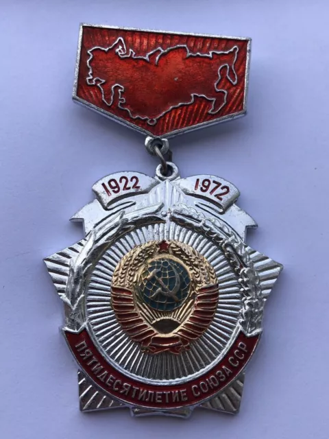 Distintivo sovietico 50 anni della formazione dell'URSS Comunismo Vintage...