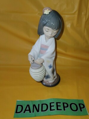 Lladro Daisa Spain Oriental Lantern Girl Porcelain Figurine 6231 Retired