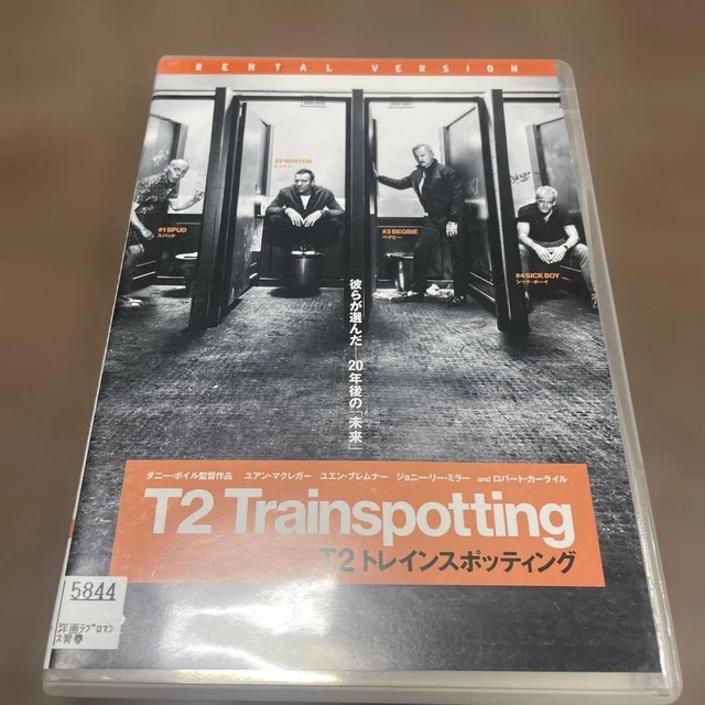 (未使用･未開封品)Trainspotting [DVD] Amazon.com: Trainspotting : Kevin McKidd, Ewen Bremner, Ewan
