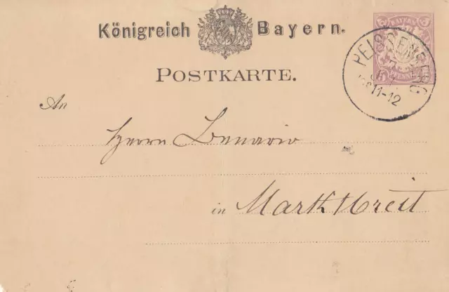 Ganzsache (Postkarte) Peissenberg - Marktbreit 1881