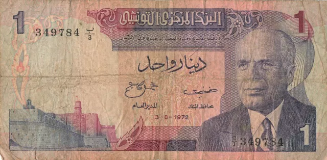 Tunisia 1 Dinar 1972