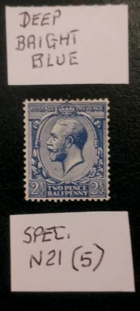 GB GEORGE V 21/2d SPEC. N21(5) DEEP BRIGHT BLUE, STUNNING FINE MOUNTED MINT.