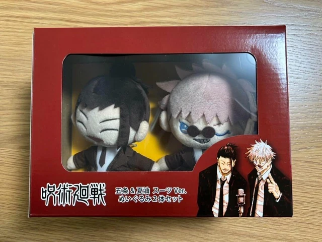 Lot De 7 Peluches JJK 38 Cm – Gojo, Geto, Fushiguro, Toji, Sukuna, Inumaki, Itadori – Oreiller Torsadable