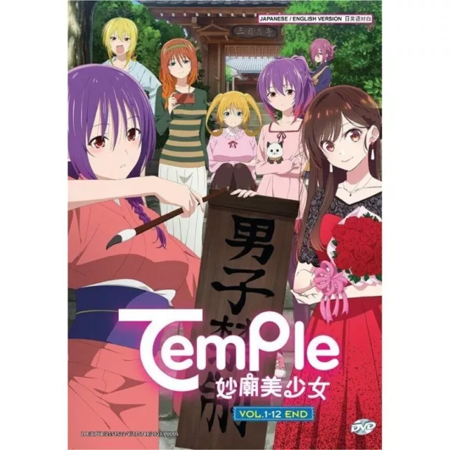 ENGLISH DUBBED ANIME KYOKOU SUIRI Season 1+2 (Vol.1-24End) DVD All Region  $41.51 - PicClick AU