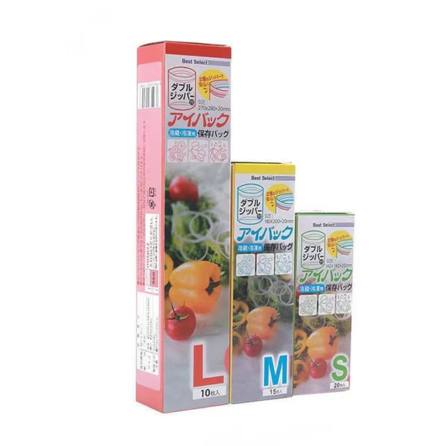 Refrigerator fresh-keeping bag food sealed transparent household fruit vegeta Sg