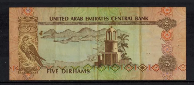 Vereinigte Arabische Emirate Zentralbank Fünf Dirham Banknote - Falten