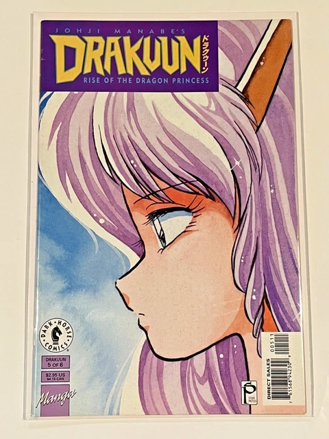 Dark Horse Manga DRAKUUN Rise of the Dragon Princess #5 Johji Manabee Comic Book