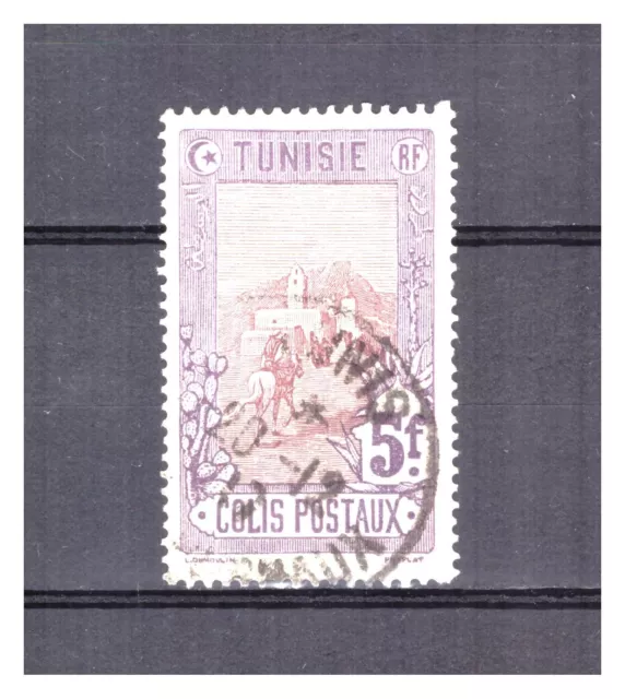 Tunisie  .   Cp  N°  10  .  5  F     Oblitere      .  Superbe .