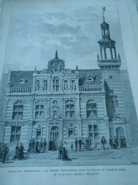 1878 engraving - Universal Expo The Dutch House in the Palace Champs Mars