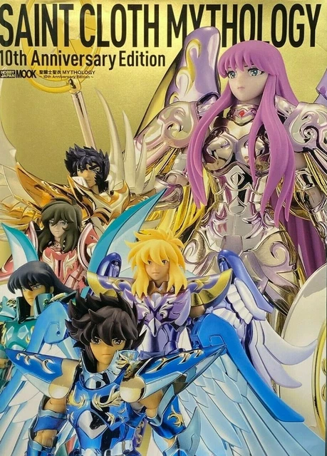 SAINT SEIYA MYTHOLOGY ~20th Anniversary Edition~ [P2357-008