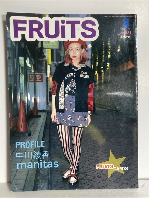FRUITS STREET FASHION 11 Magazine No. 35 37 38 39 40 41 44