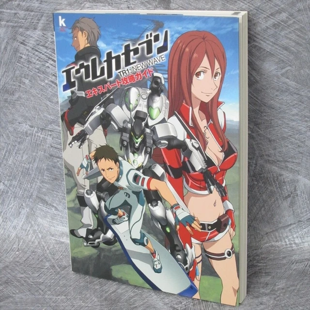 EUREKA SEVEN TR1: New Wave Expert Strategy Guide Japan Book Sony PS2 2005 KD86