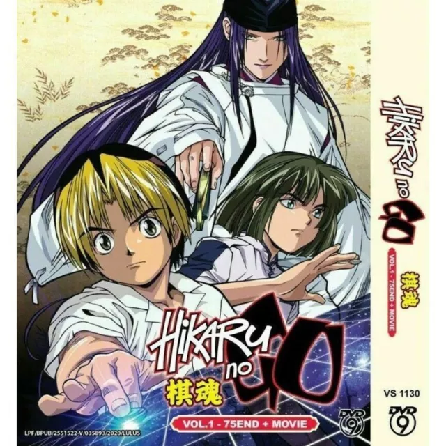 DVD Anime to Love Ru Complete Season 1-4 1-64 End 8 OVA 