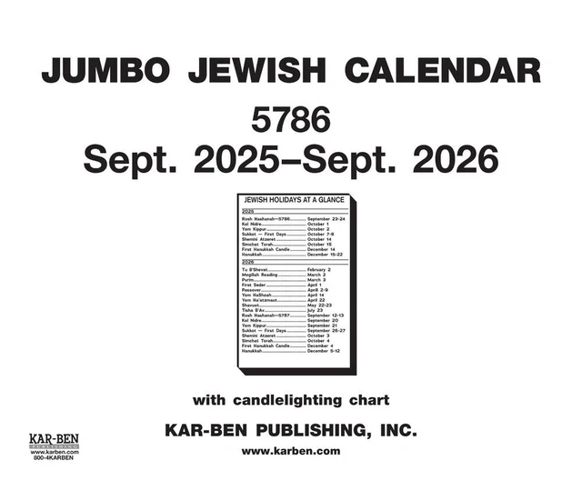 JUMBO JEWISH CALENDAR 5786: 2025-2026 $54.81 - PicClick AU