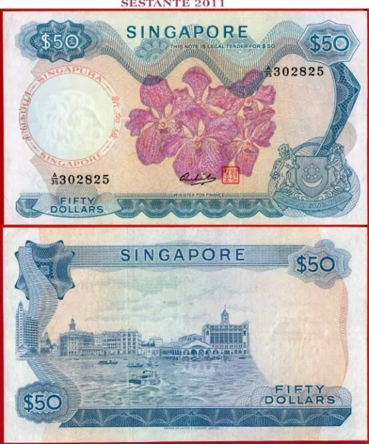 SINGAPORE 50 Dollars nd 1967/1973 P 5d VF++ free shipping from 100$