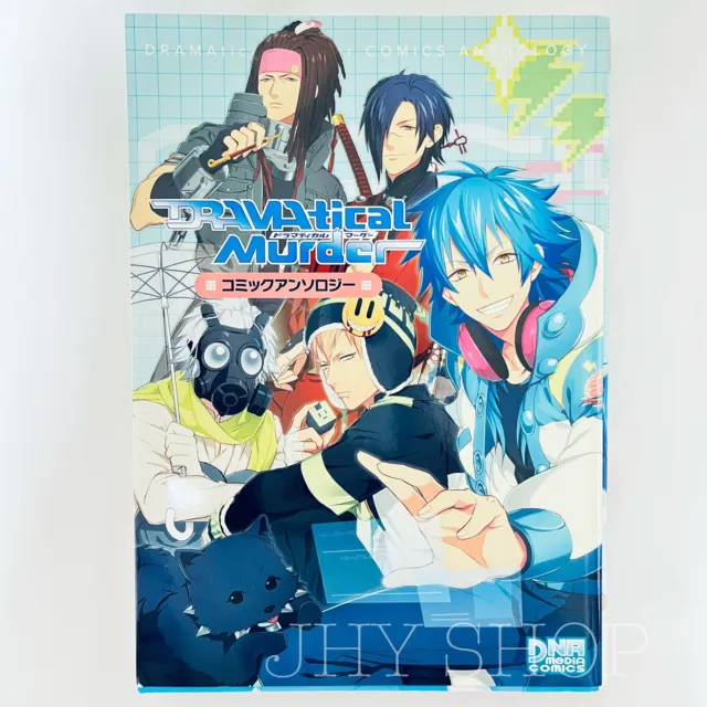 DRAMAtical Murder Comics Anthology Japanese Manga From Japan - F/S