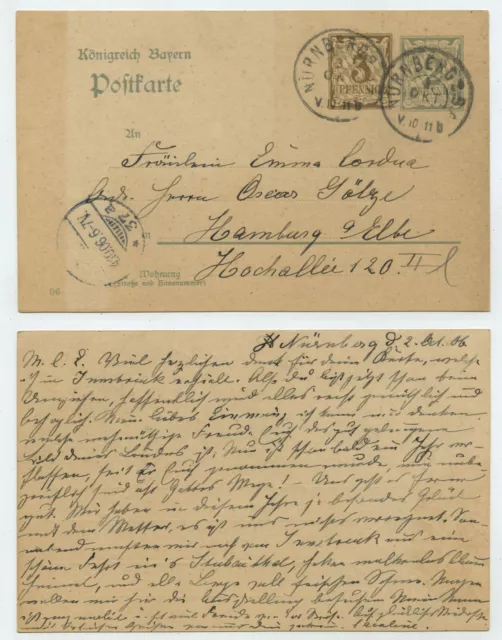 68380 - Ganzsache P 74 (06) - Postkarte - Nürnberg 3.10.1906 nach Hamburg