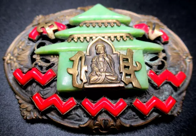 MAX NEIGER RARE Art Deco Czech Oriental Pagoda Pin Brooch