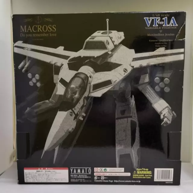 Yamato Macross VF-1A Maximilian Jenius machine 1/48 Figure Toy 3