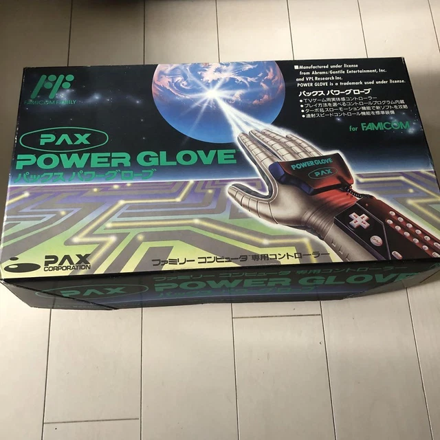 Pax Power Glove Famicom Nintendo NES Controller Family Computer Used JP