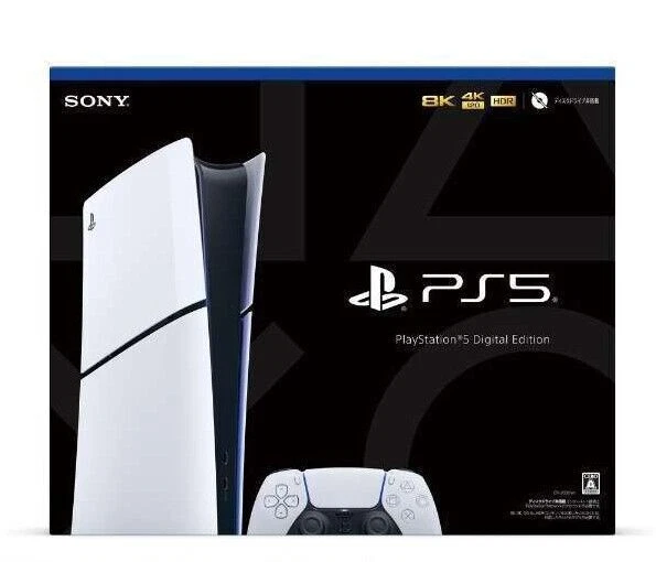 SONY PLAYSTATION 5 PS5 Slim Digital Edition Console 1 TB bianca di