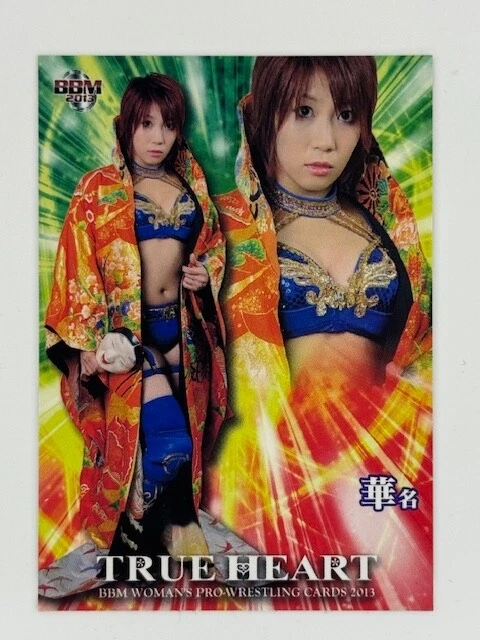 華名DVD 2本セット　マニュフェストⅡ　マニュフェストFinal 華名DVD 2本セット マニュフェストⅡ マニュフェストFinal 華名DVD 2本