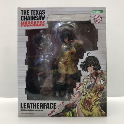 texas chainsaw bishoujo