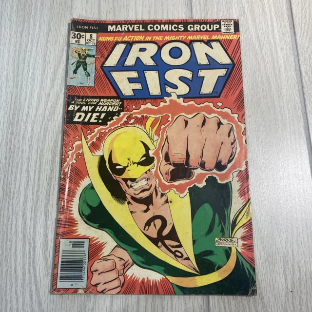Iron Fist Marvel Comic Book #8 Oct 1976  Watch The Living Weapon