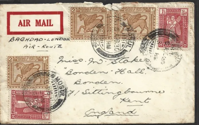 Iraq 1930? Baghdad - London Cover From Mosul. With Foxing