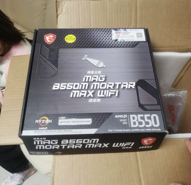 Morter Max MSI MAG B550M MORTAR MAX WIFI DDR4 supporto r7 5800x 3d Advanced Micro ...