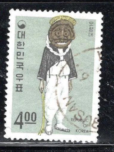Korea  Asia  Stamps Used  Lot 2Af