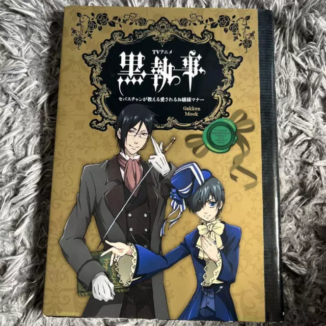 Black Butler / Kuroshitsuji - Sebastian's Loved Lady's Manner Book, Japan #R077