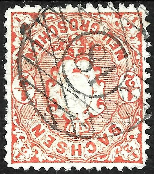 Sachsen Nummernstempel ~ N81 Schandau ~ MiNr. 15 ~ 1/2 Ngr.