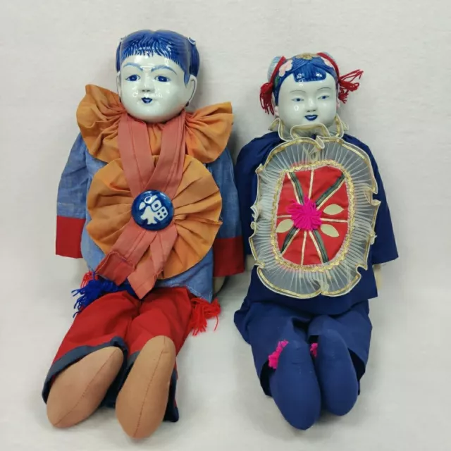 Pair of Vintage Traditional Chinese Lady Cloth Body Porcelain Head Dolls 24" 28"